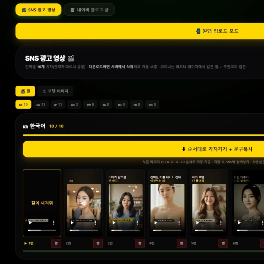 포트폴리오 메인이미지