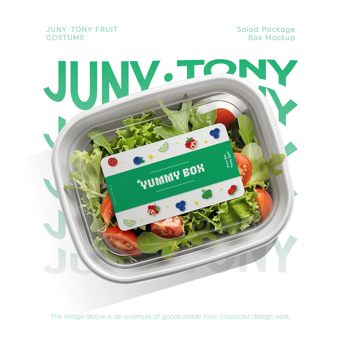 디자인 포트폴리오