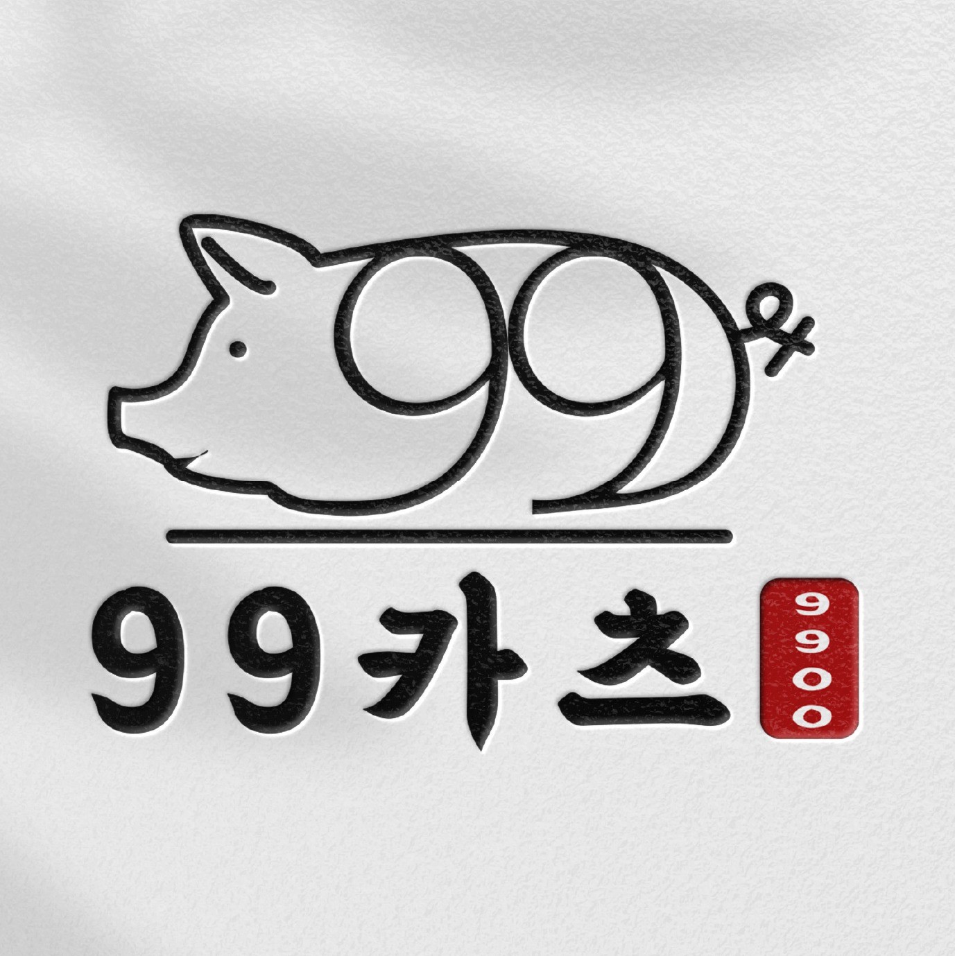 배민 - 크몽 포트폴리오 검색