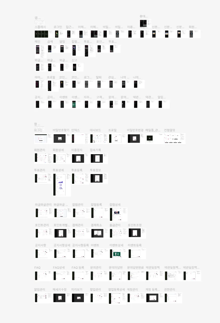디자인 포트폴리오