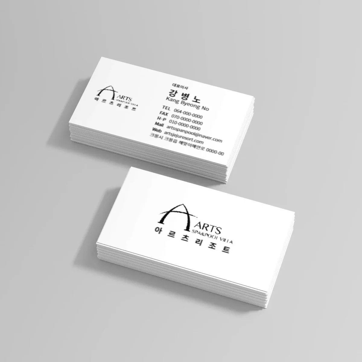 포트폴리오 메인이미지