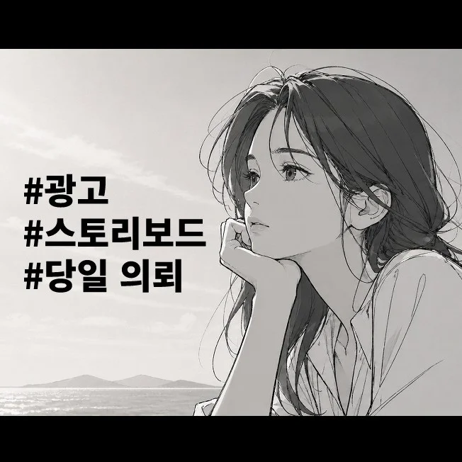 포트폴리오 메인이미지