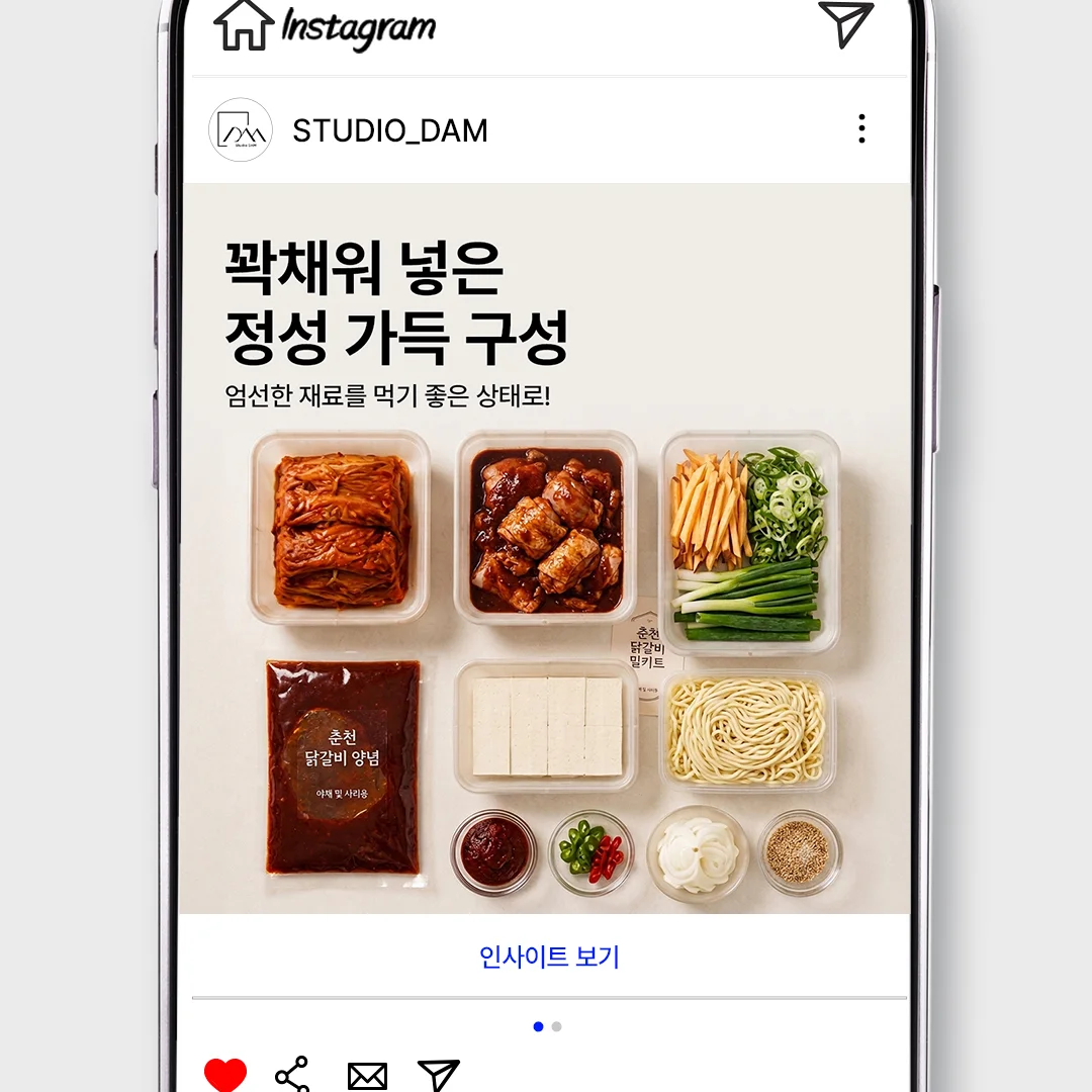 디자인 포트폴리오