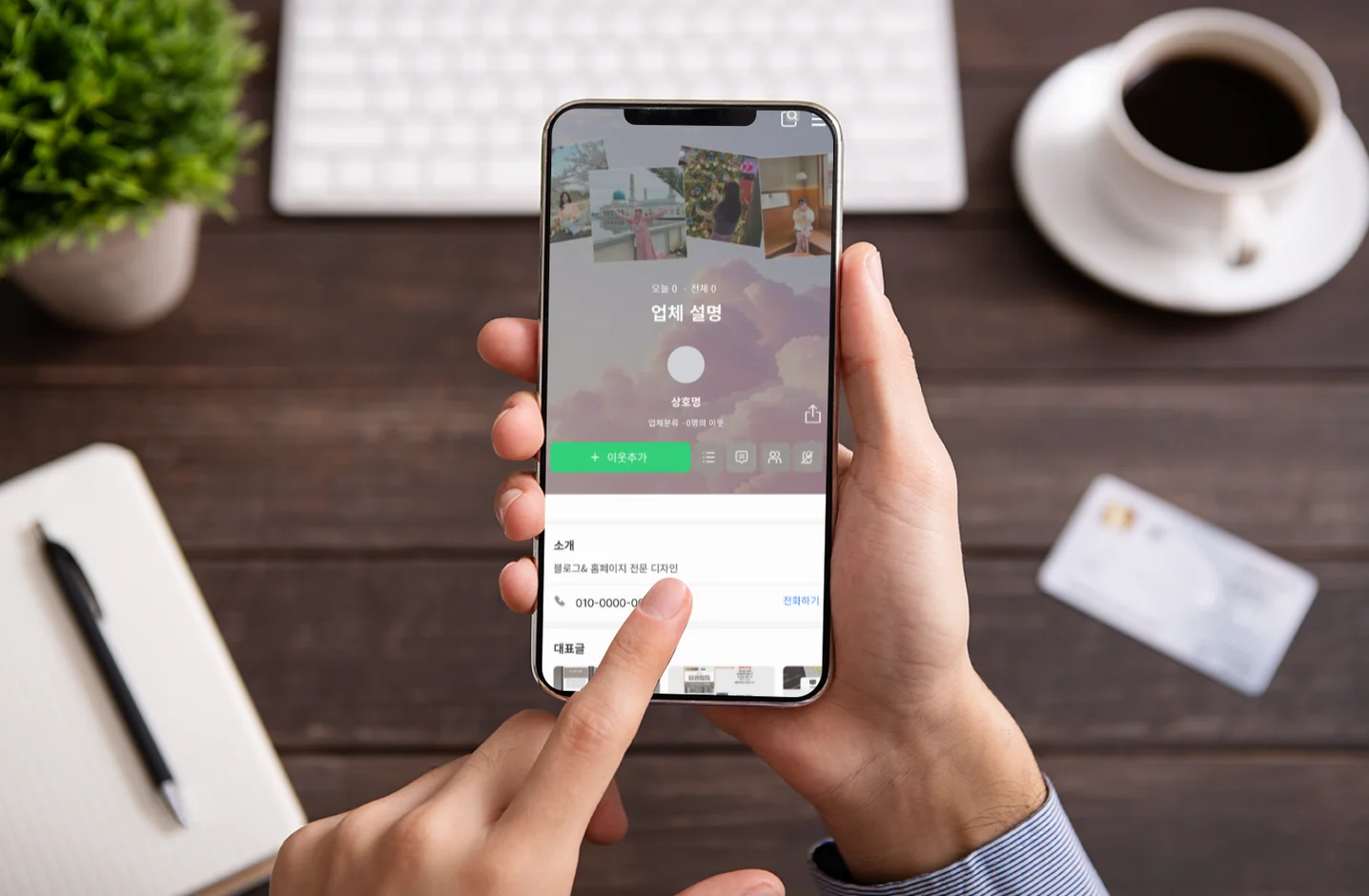 디자인 포트폴리오