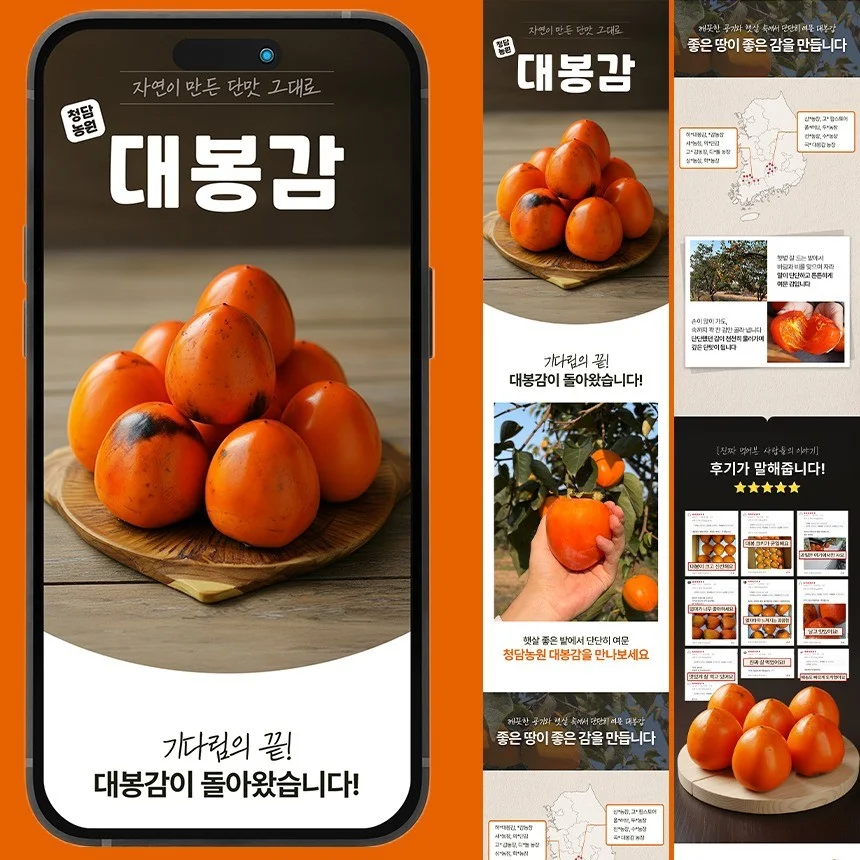 포트폴리오 메인이미지