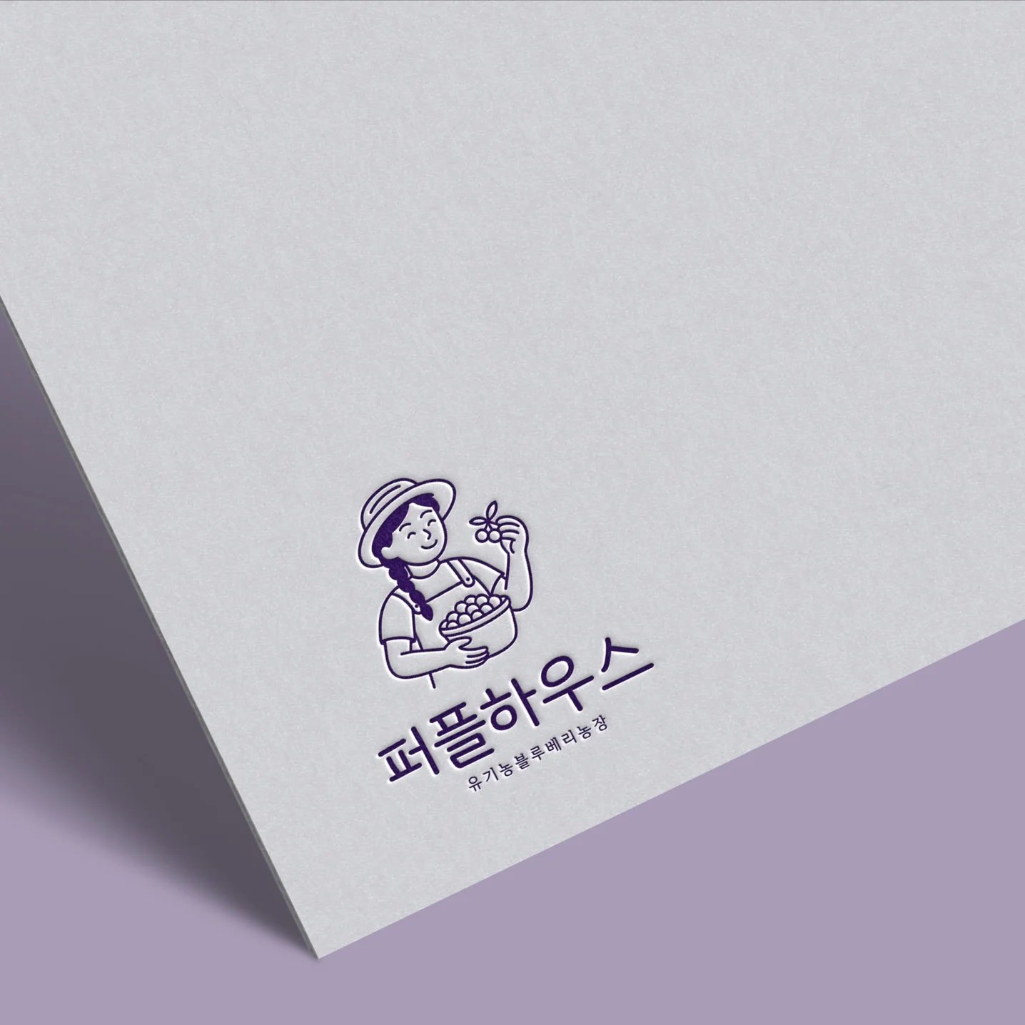 포트폴리오 메인이미지