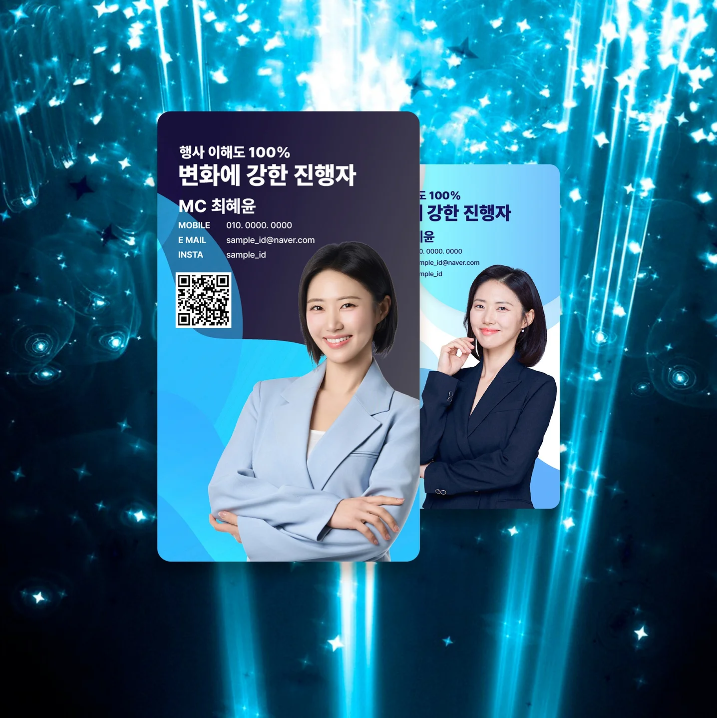 포트폴리오 메인이미지