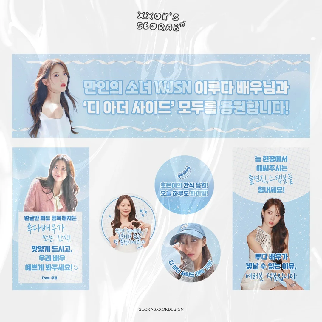 포트폴리오 메인이미지
