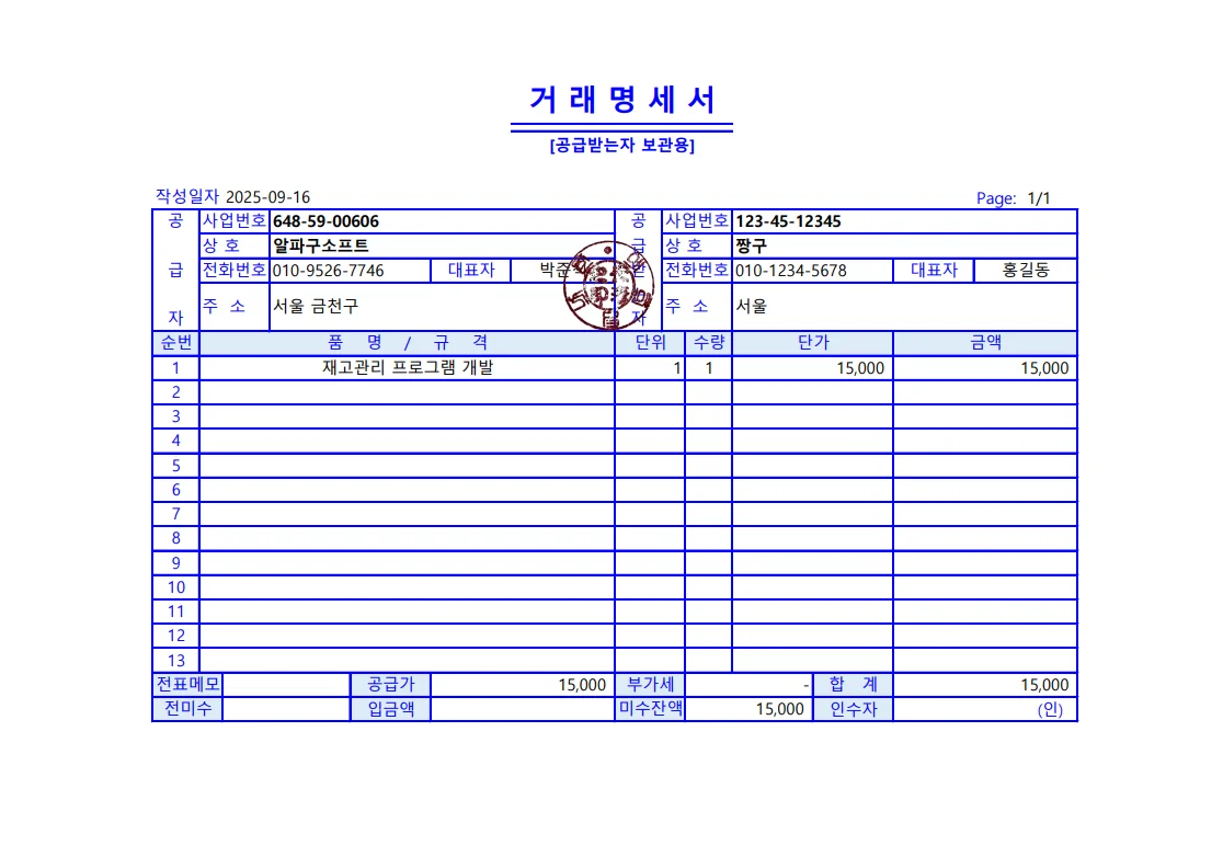 디자인 포트폴리오