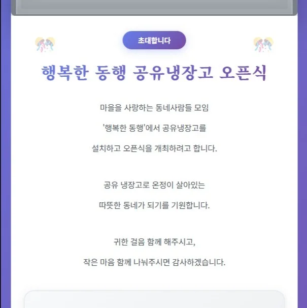 포트폴리오 메인이미지