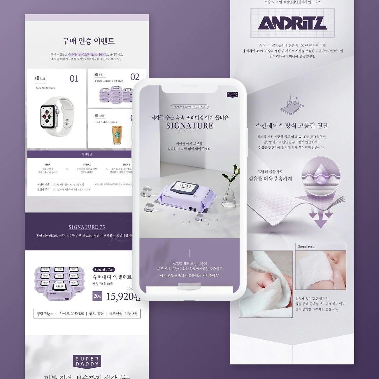 포트폴리오 메인이미지