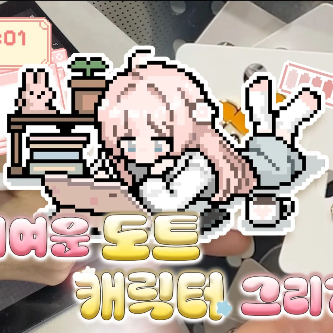 포트폴리오 메인이미지