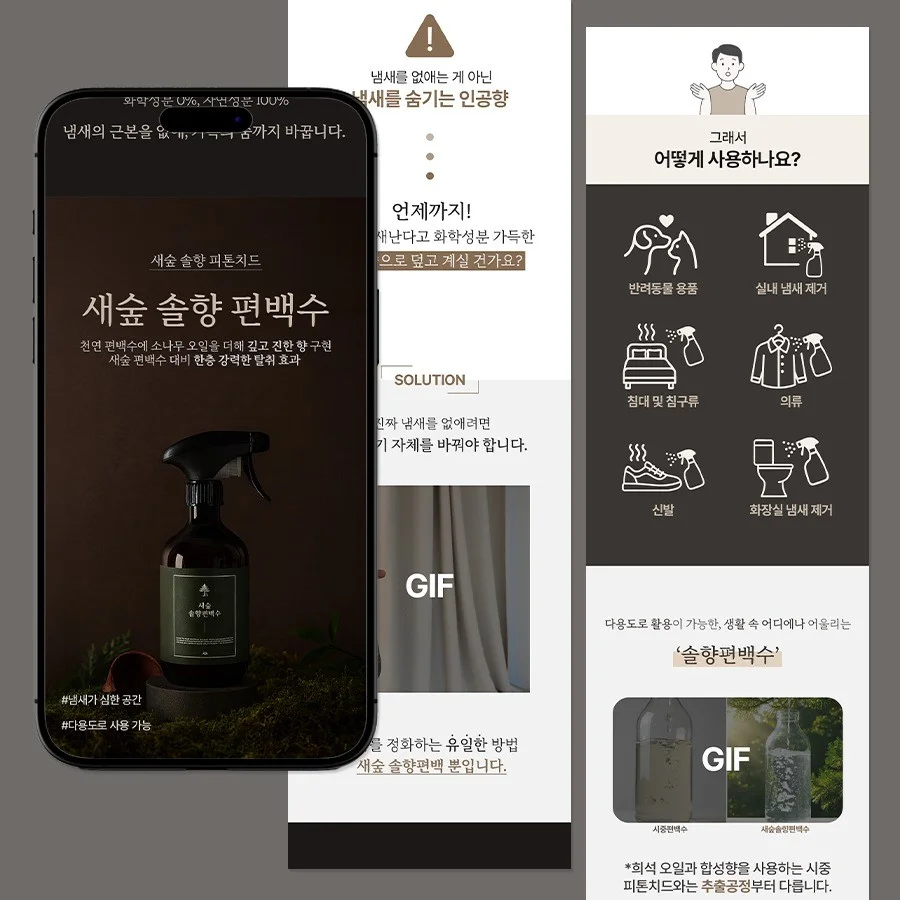 포트폴리오 메인이미지