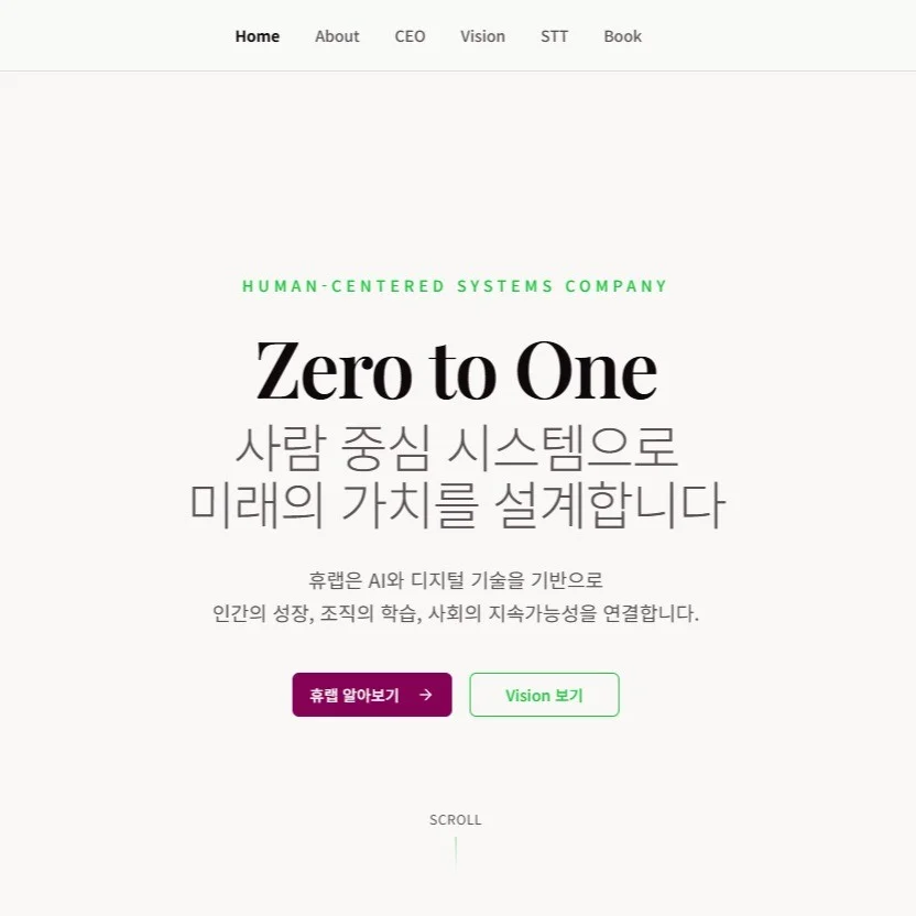 포트폴리오 메인이미지