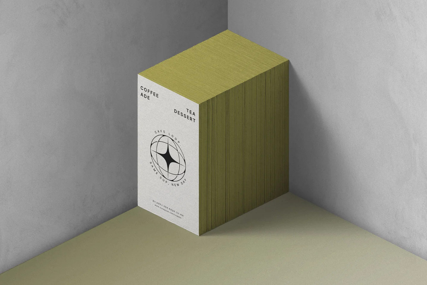 디자인 포트폴리오