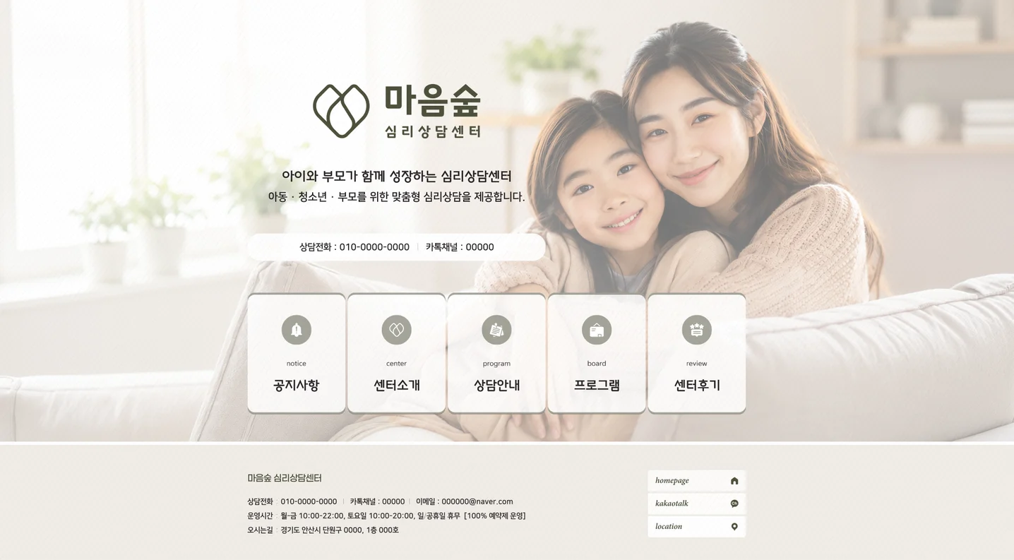 디자인 포트폴리오