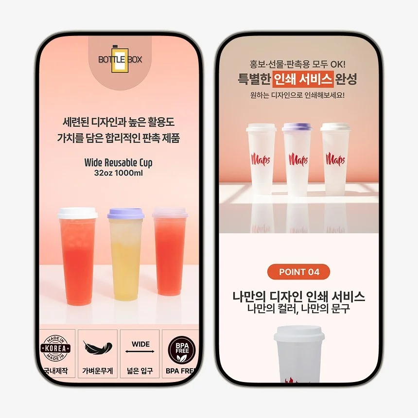 포트폴리오 메인이미지