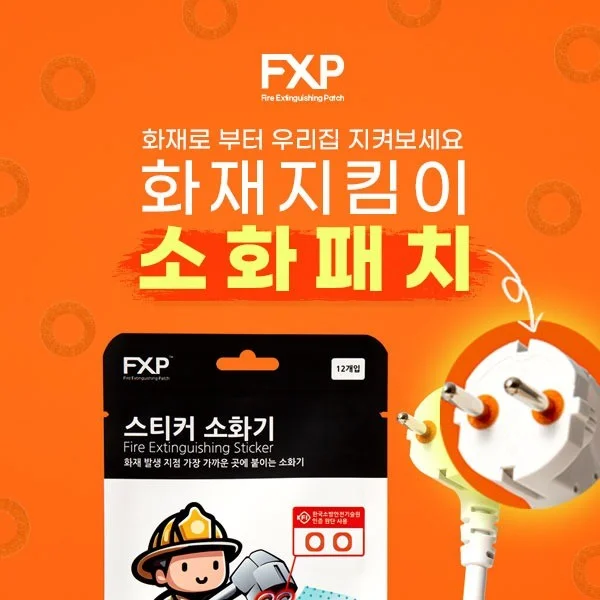 포트폴리오 메인이미지