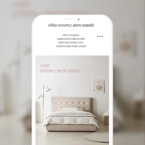 포트폴리오 메인이미지