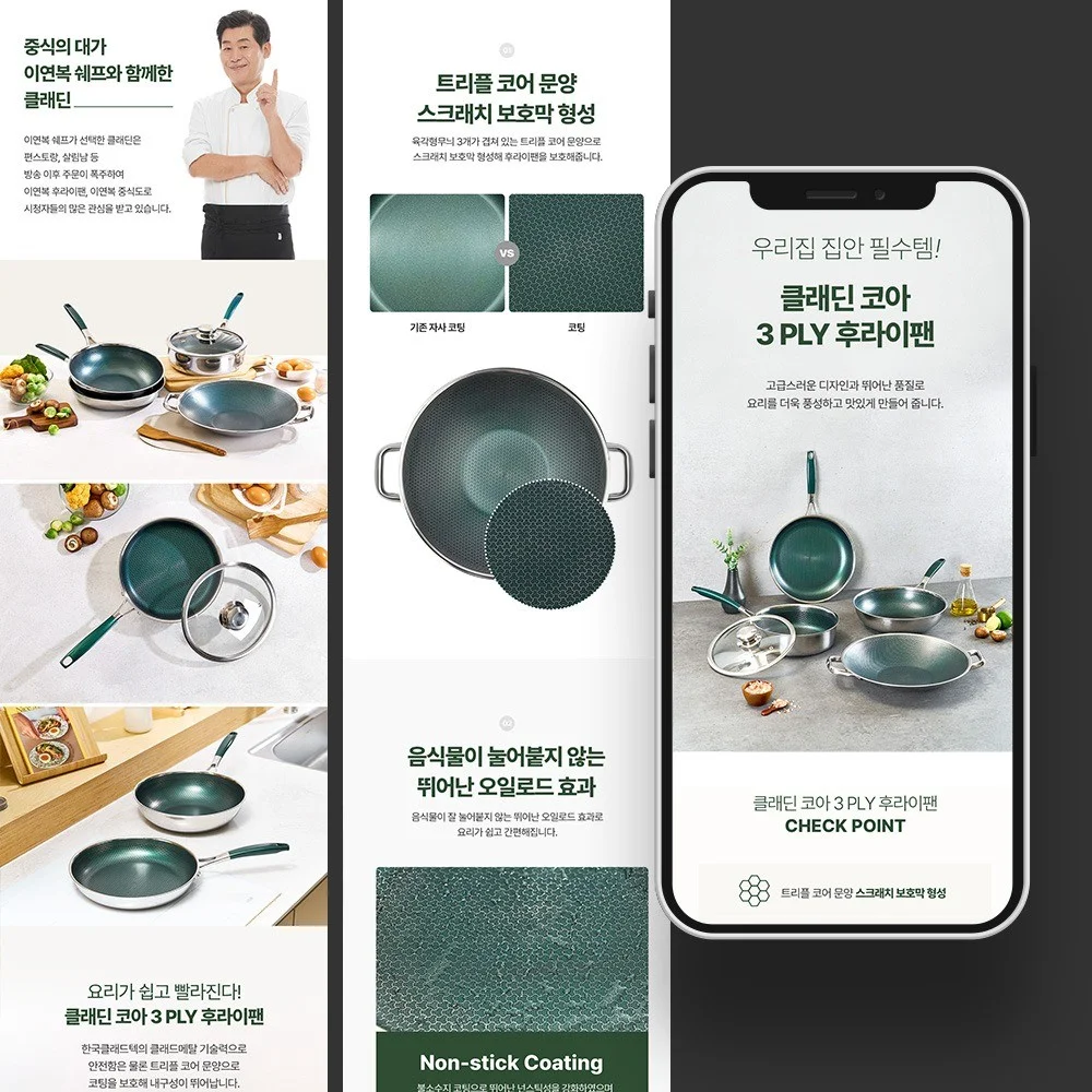 포트폴리오 메인이미지