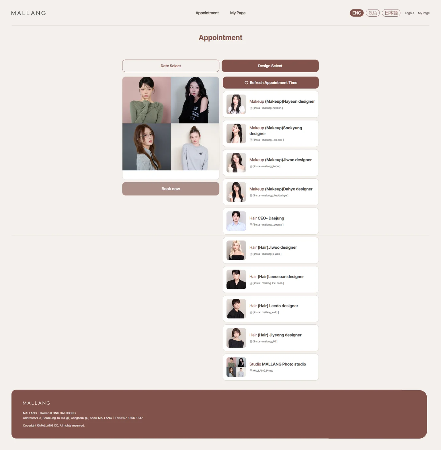 디자인 포트폴리오