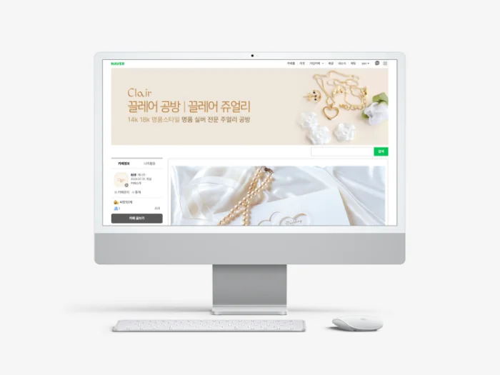 디자인 포트폴리오