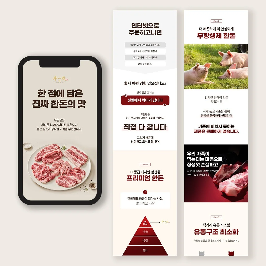 포트폴리오 메인이미지