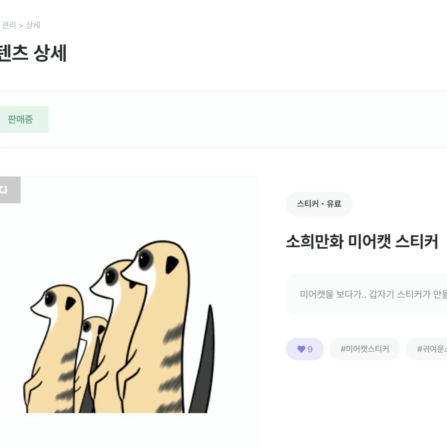 포트폴리오 메인이미지