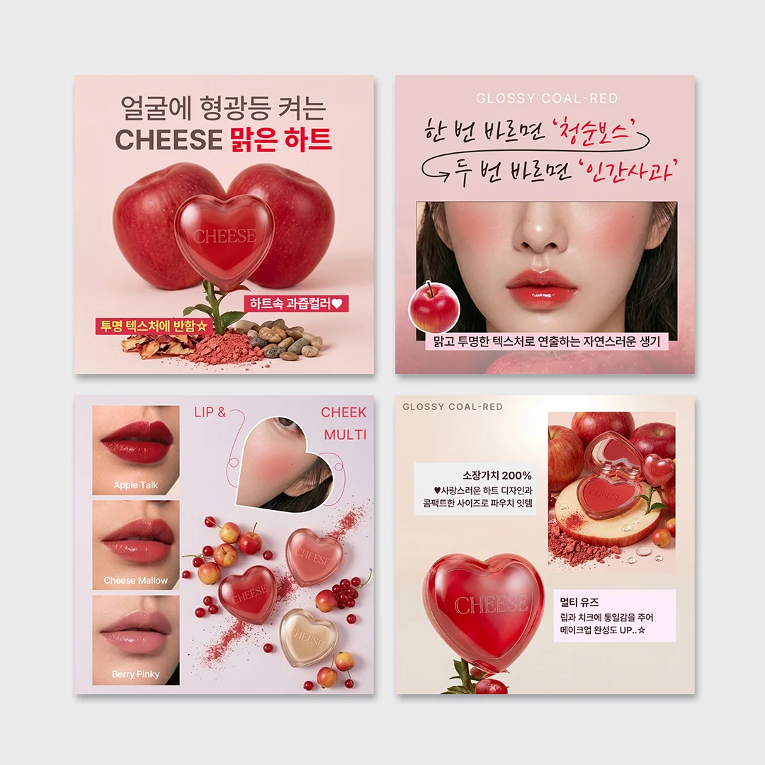 디자인 포트폴리오