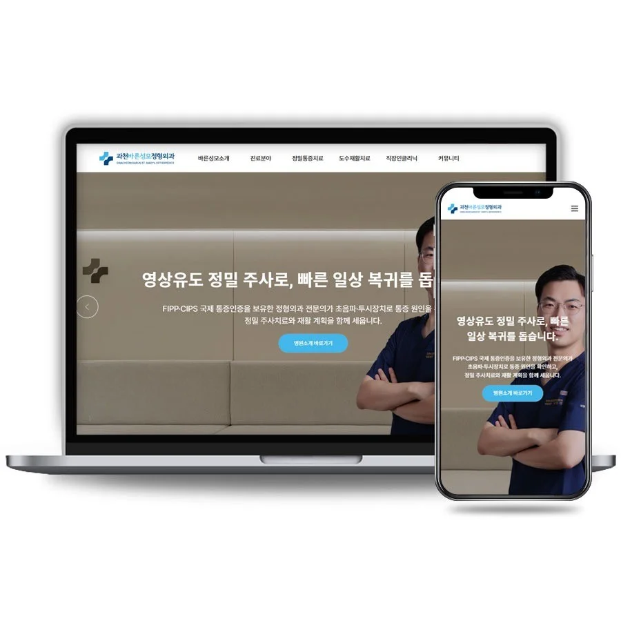 포트폴리오 메인이미지