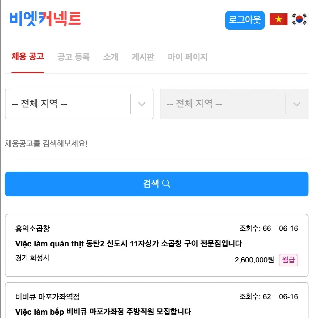포트폴리오 메인이미지