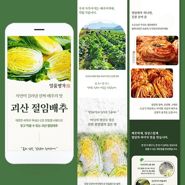 포트폴리오 메인이미지