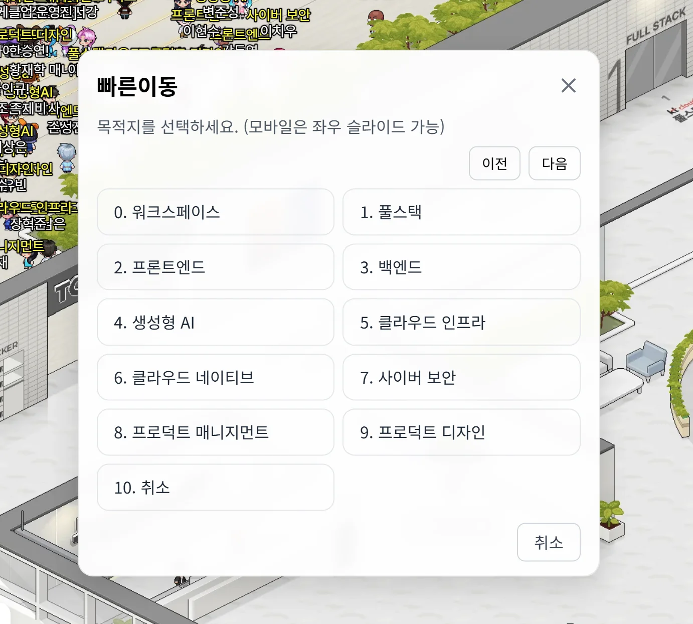 디자인 포트폴리오