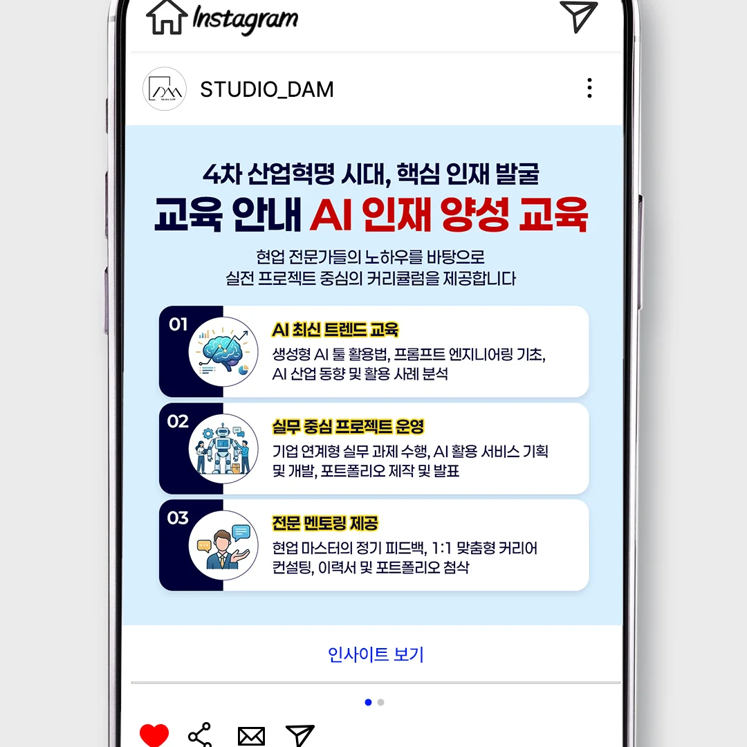 디자인 포트폴리오