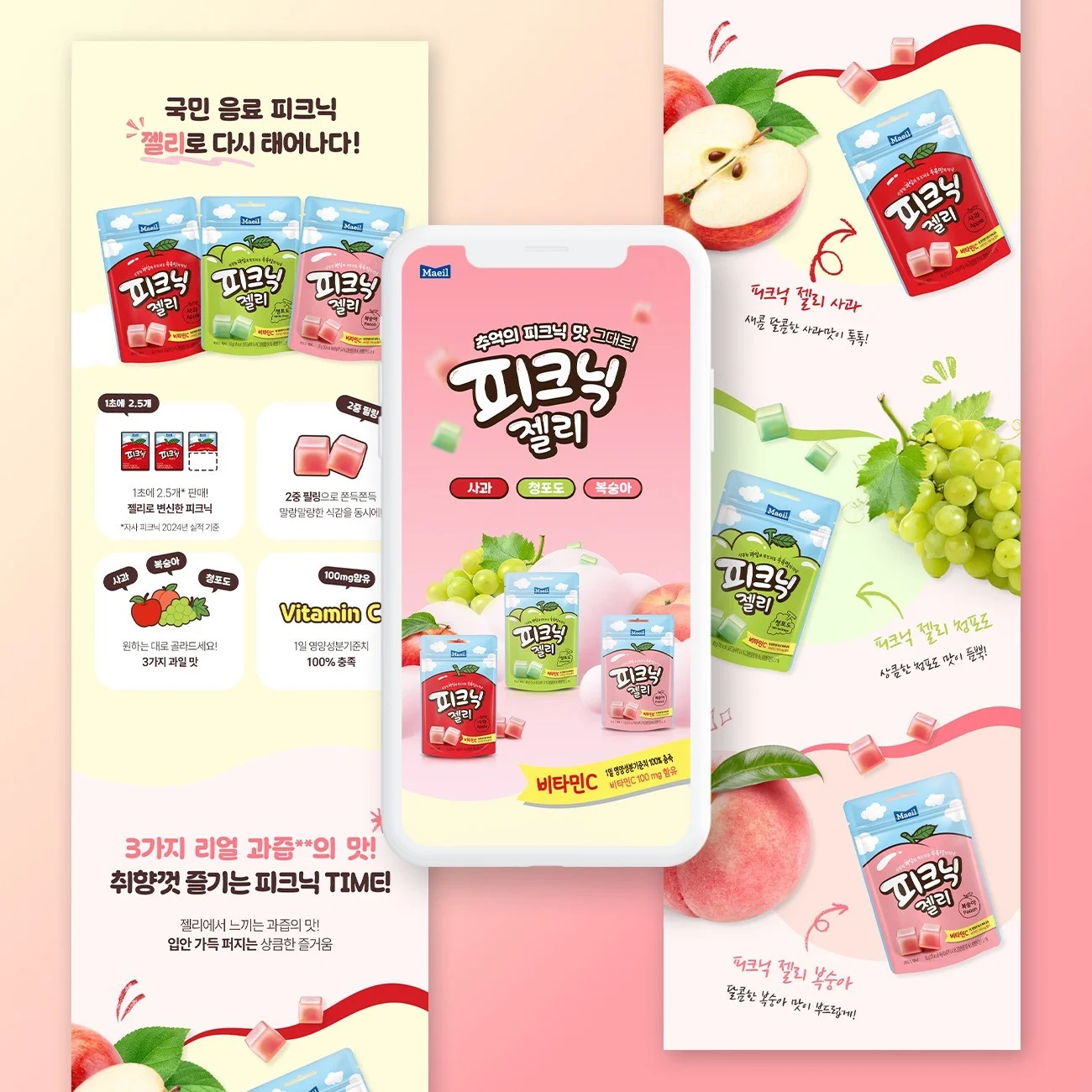 포트폴리오 메인이미지