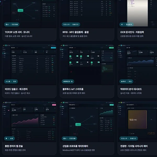 포트폴리오 메인이미지