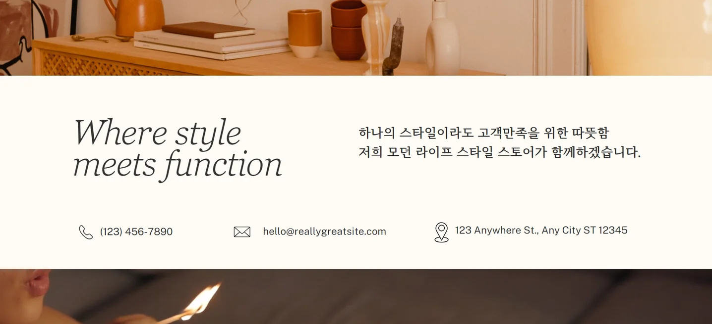 디자인 포트폴리오