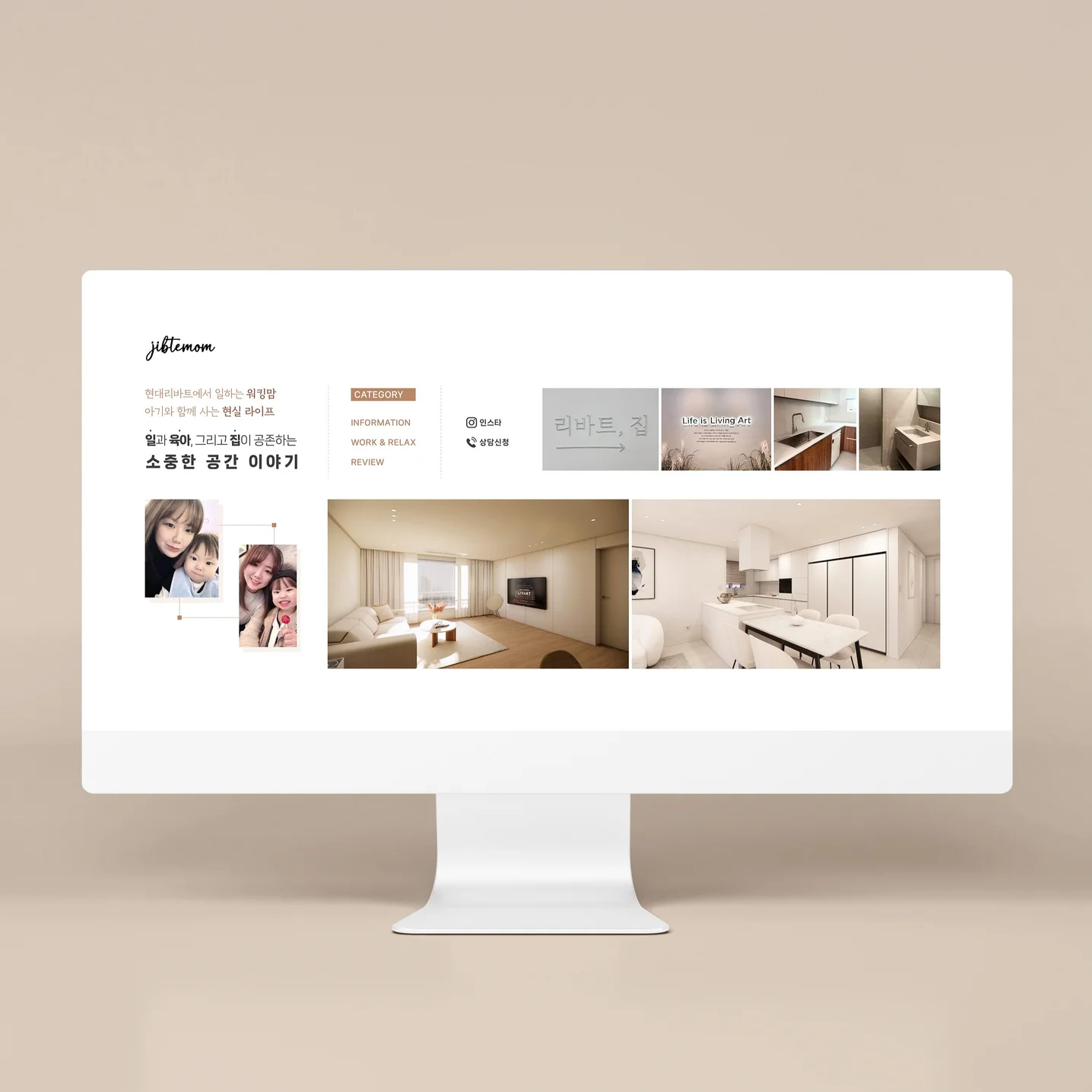 포트폴리오 메인이미지