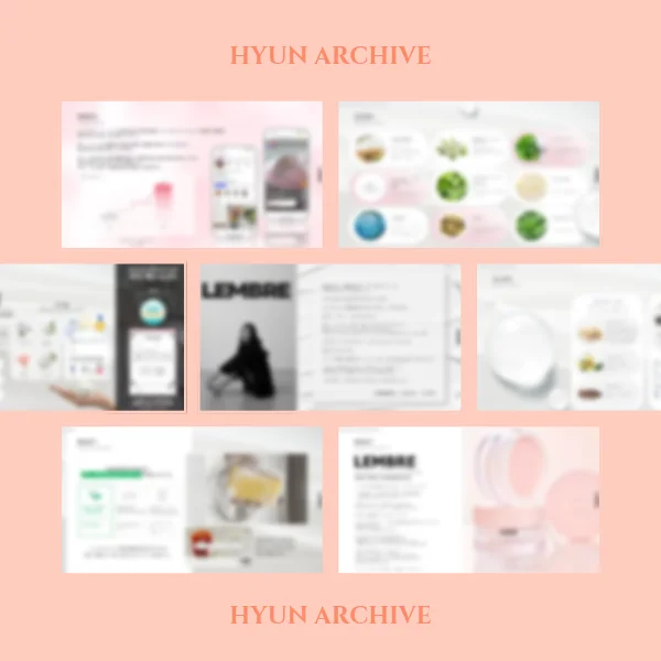 디자인 포트폴리오