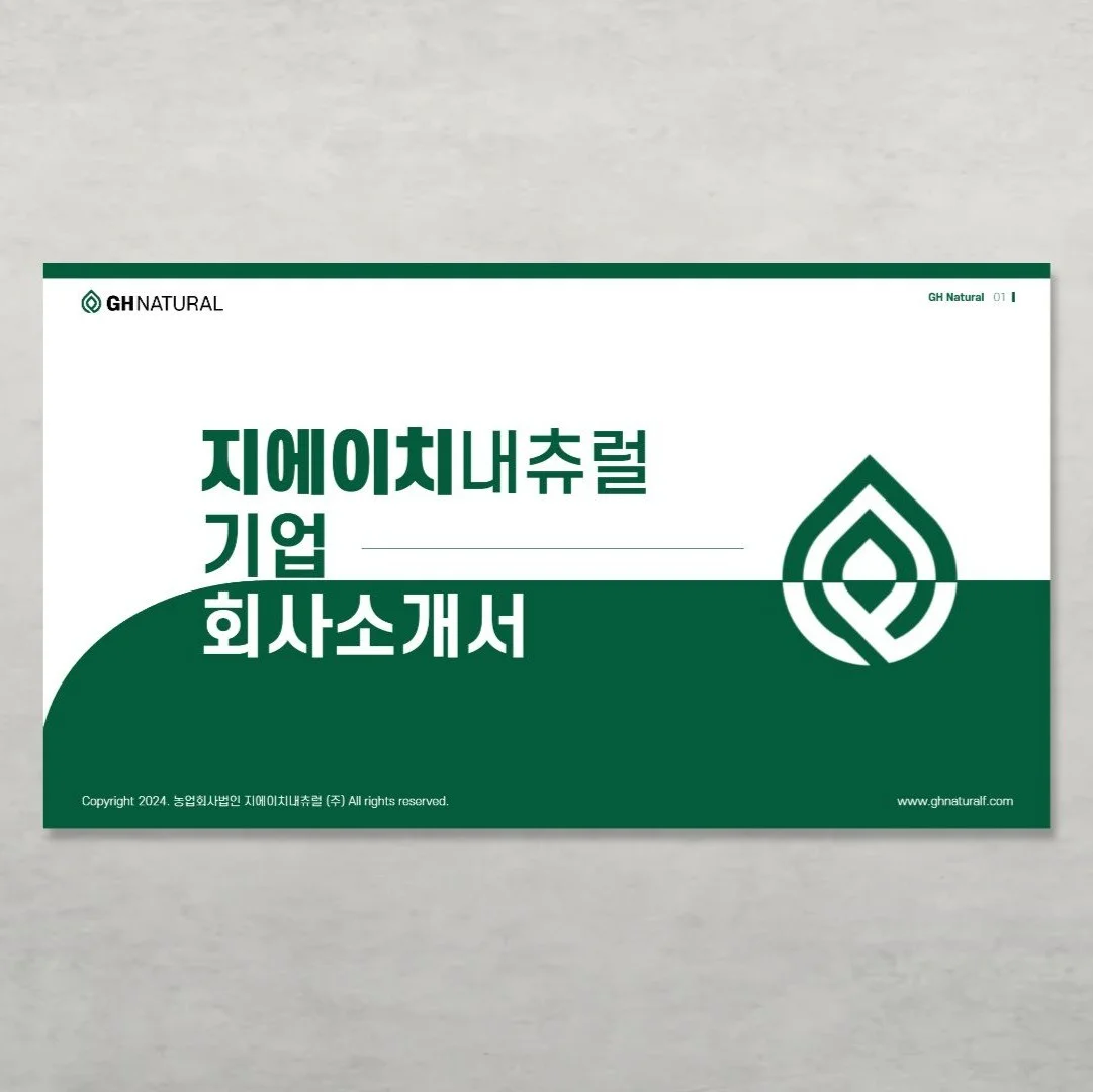 포트폴리오 메인이미지