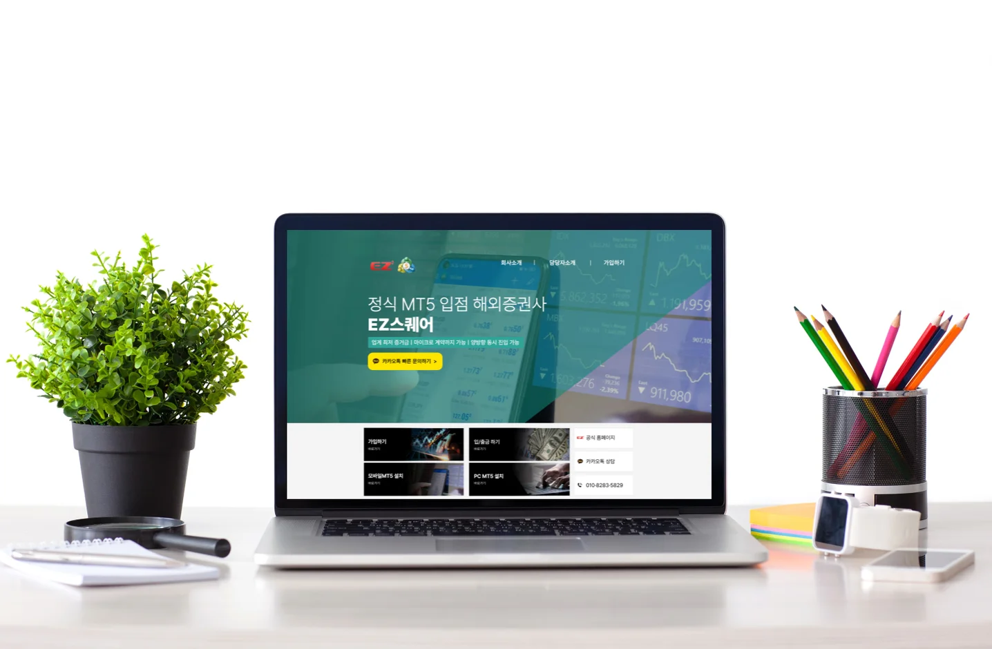 디자인 포트폴리오