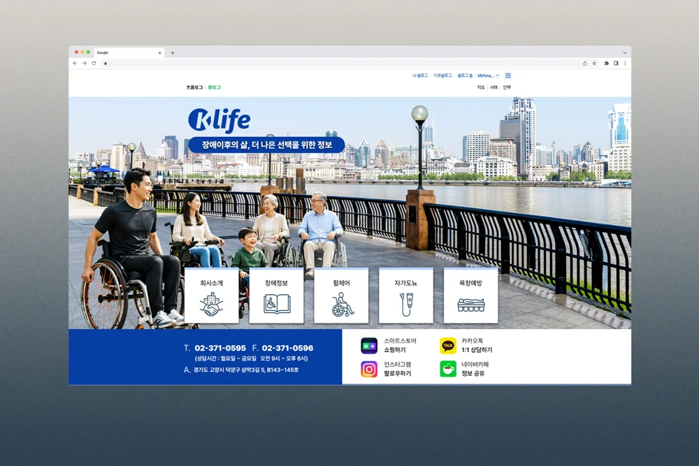 디자인 포트폴리오