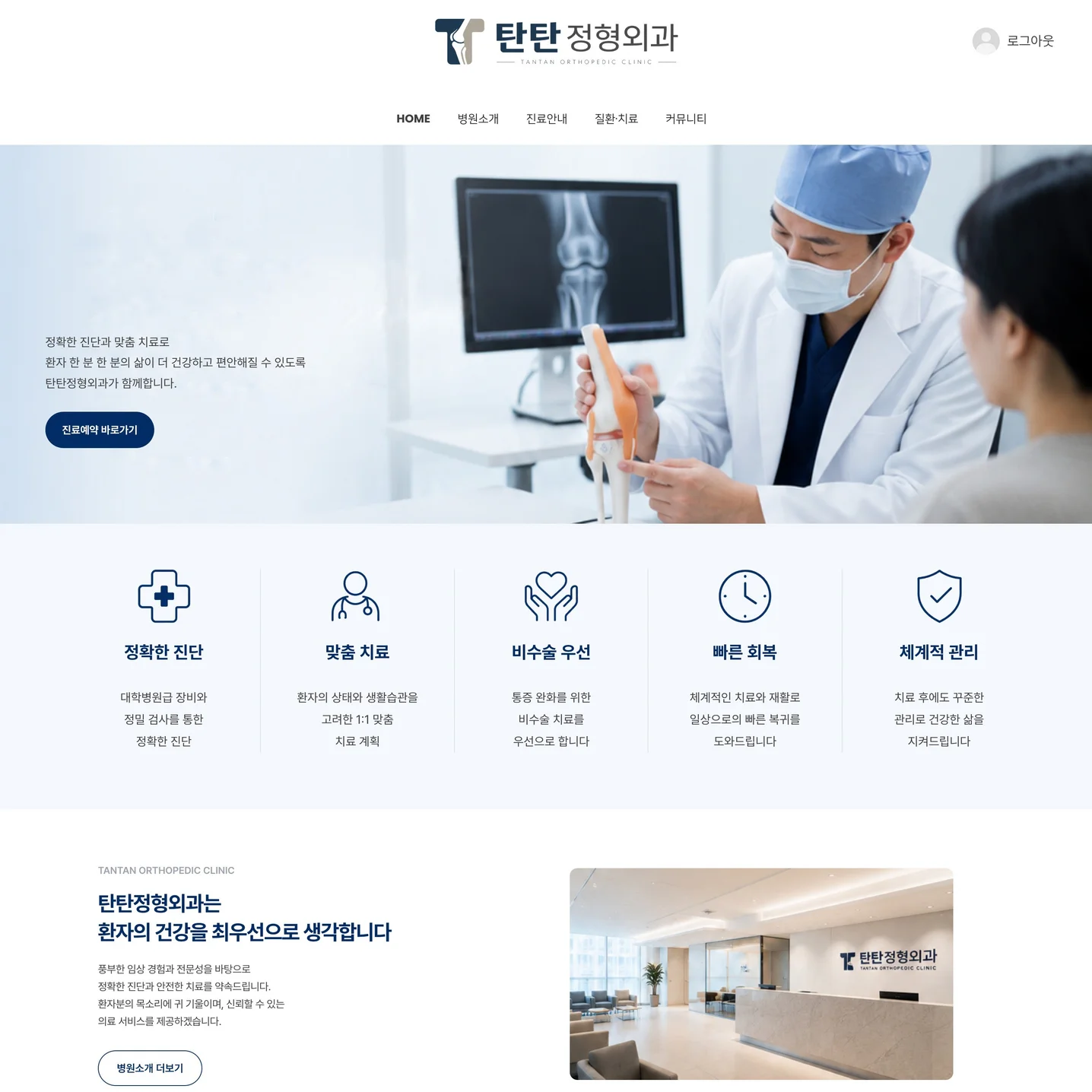 포트폴리오 메인이미지
