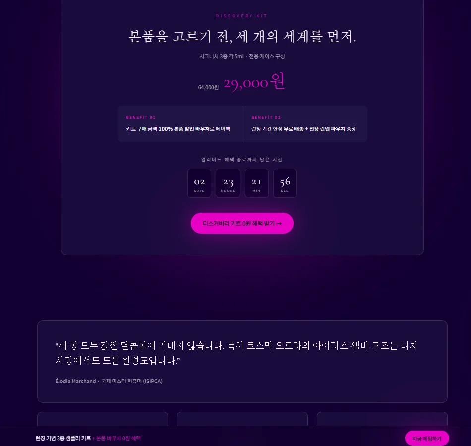 디자인 포트폴리오
