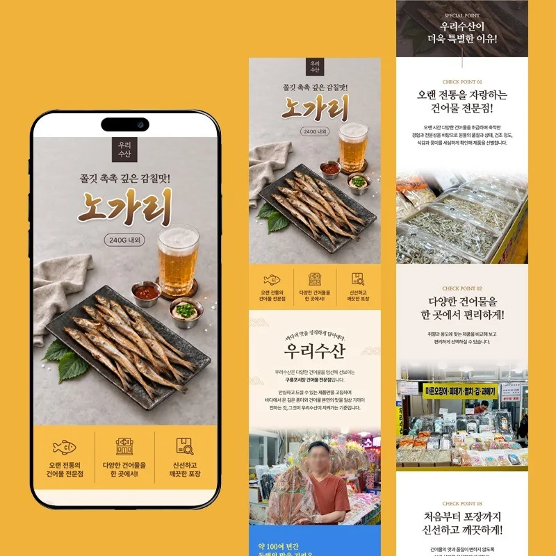 포트폴리오 메인이미지