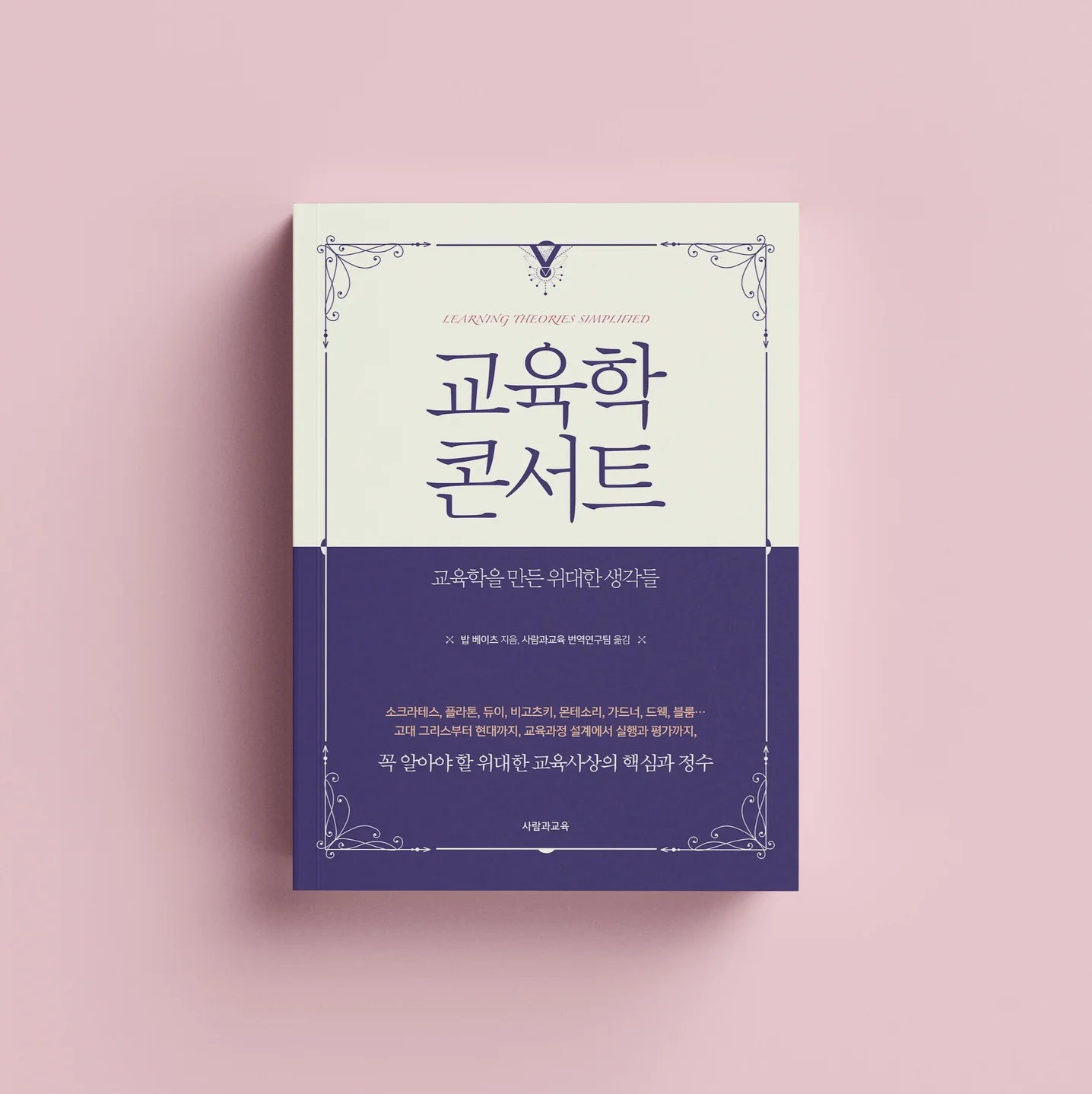 포트폴리오 메인이미지