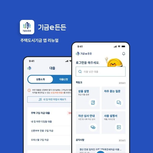 포트폴리오 메인이미지