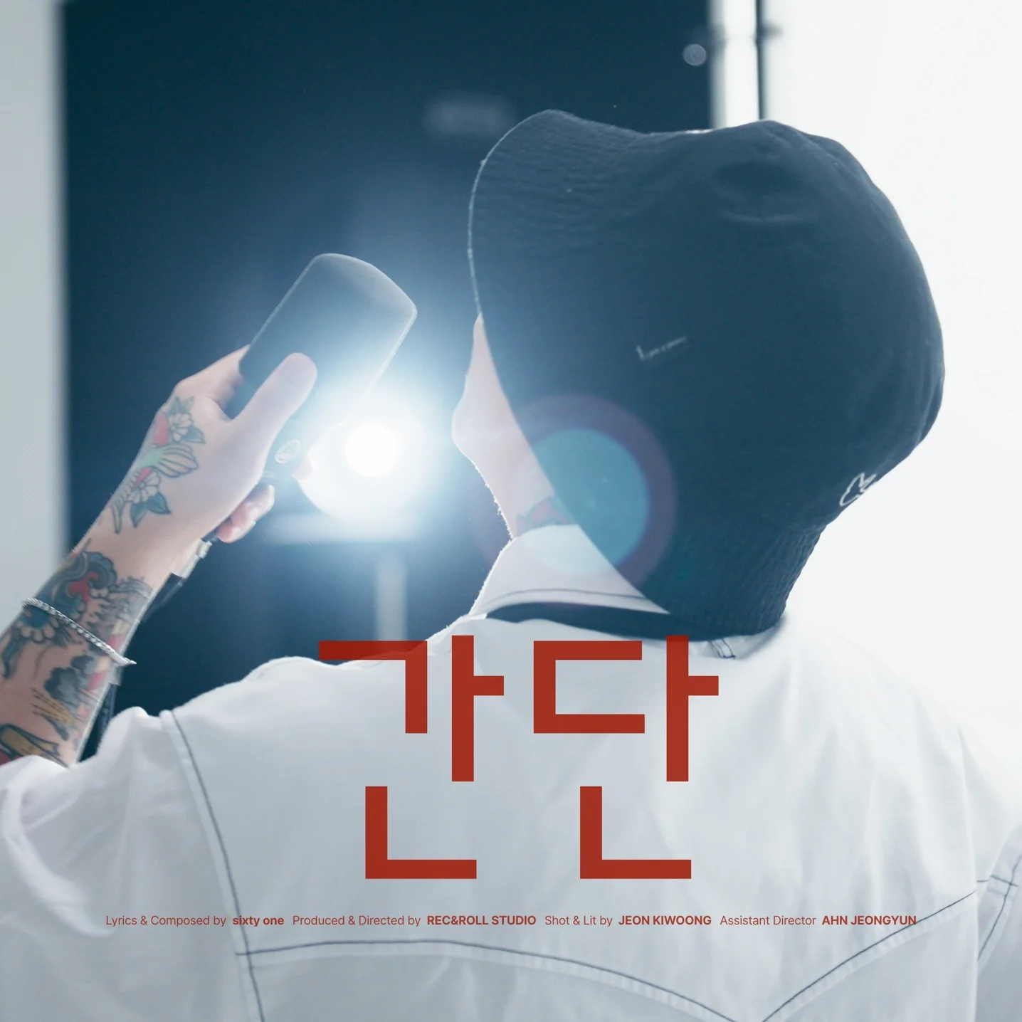 포트폴리오 메인이미지