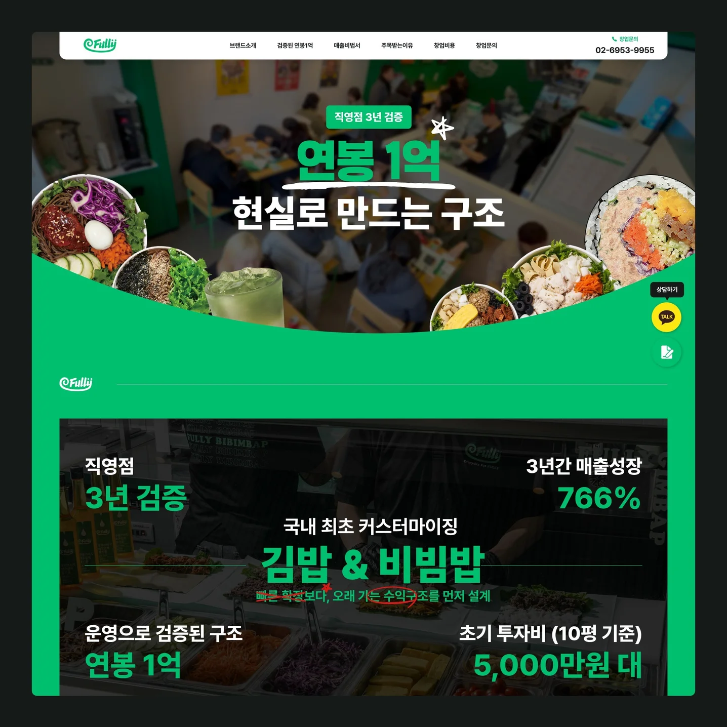 포트폴리오 메인이미지