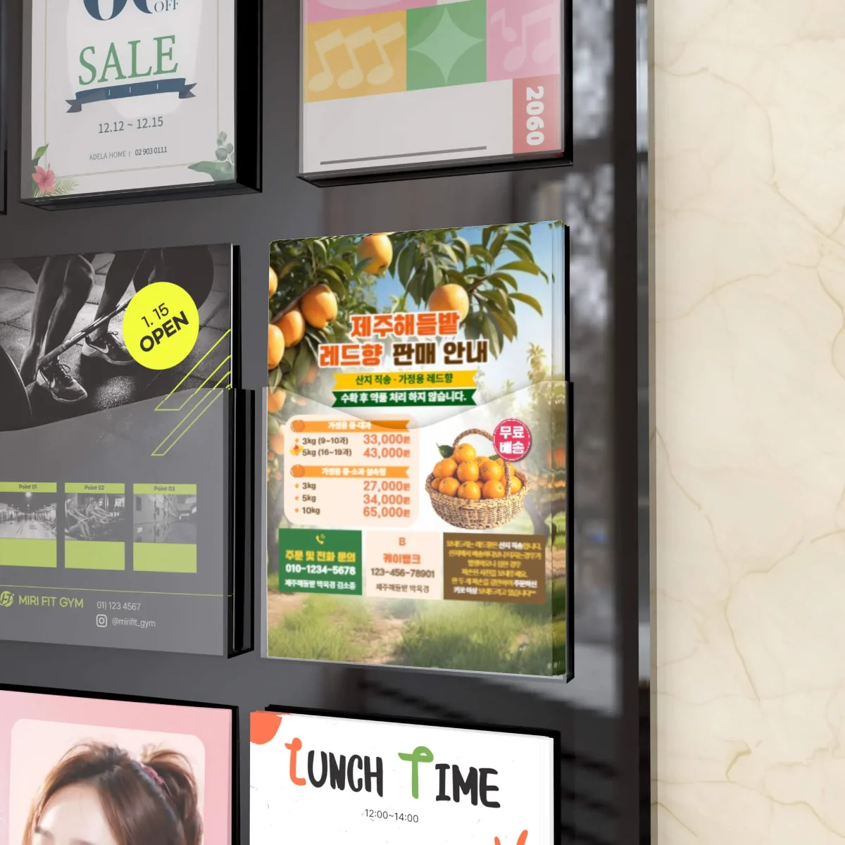 디자인 포트폴리오